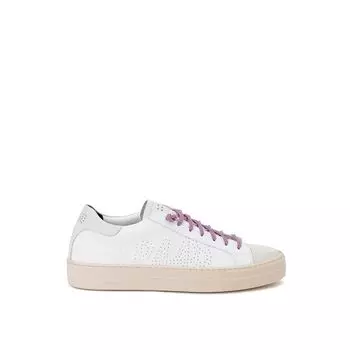 Белые кожаные кроссовки P448