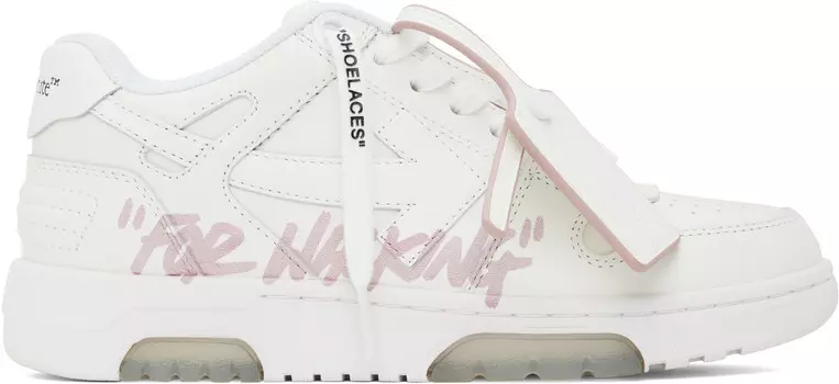 Белые кроссовки Out Of Office Off-White, белый/розовый