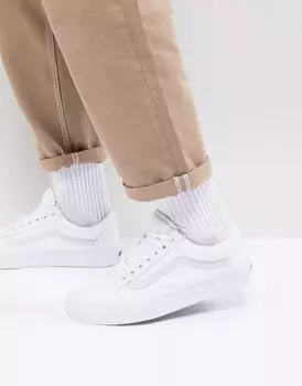 Белые кроссовки Vans Old Skool