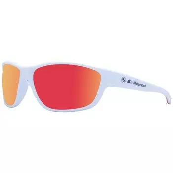 Белые мужские солнцезащитные очки Bmw Motorsport, White