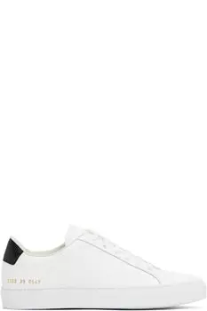 Белые ретро-классические кроссовки Common Projects