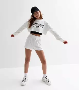 Белые шорты-джоггеры для девочек New Look, белый