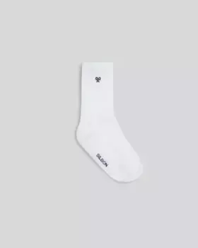 Белые спортивные носки для мальчика Silbon, белый