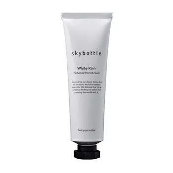 белый дождь 50 мл Skybottle