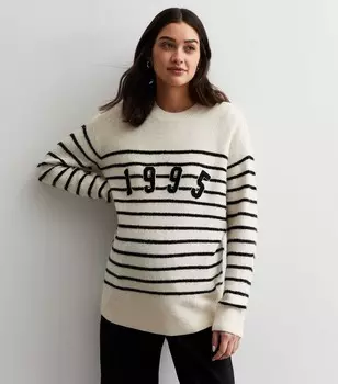 Белый джемпер с логотипом 1995 года в полоску для беременных New Look, белый
