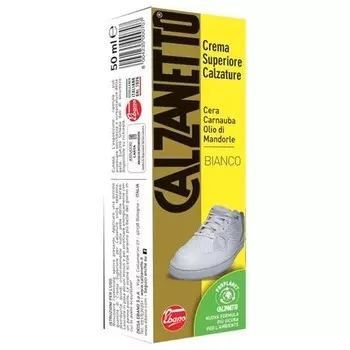 Белый крем для обуви Calzanetto