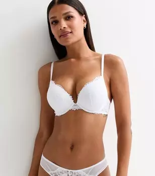 Белый кружевной бюстгальтер New Look, белый