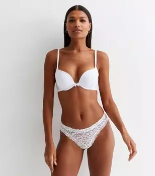 Белый кружевной бюстгальтер пуш-ап с глубоким вырезом и животным принтом New Look, белый