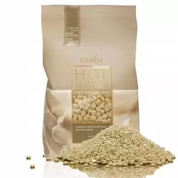 Белый шоколадный пленочный воск, гранулы твердого низкотемпературного воска для удаления волос без полосок, 250 грамм ItalWax