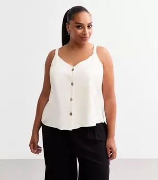 Белый топ на пуговицах Curves New Look, белый