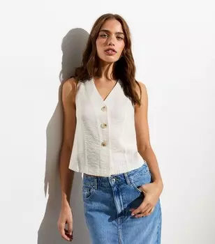 Белый топ на пуговицах спереди New Look, белый