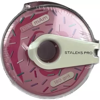 Белый запасной рулон пилочки для ногтей, 80 пилочек, зернистость 180, Staleks