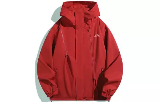 Benatry Куртка унисекс, Зеленый