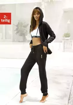 Bench Домашняя одежда, домашний костюм (2 шт., 1 шт.), с золотым логотипом Bench Loungewear, черный