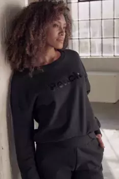 Bench Толстовка для отдыха "-Loungeshirt", с блестящим логотипом, одежда для отдыха, костюм для отдыха Bench Loungewear, черный