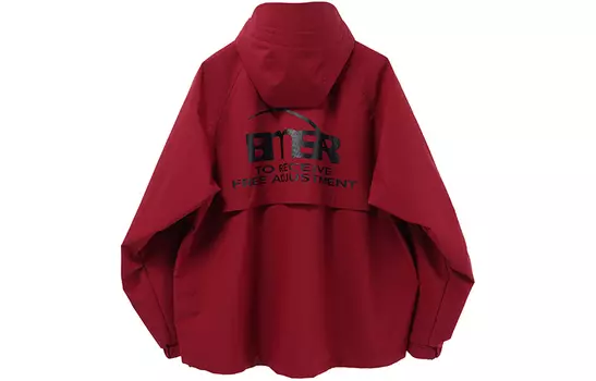 BENMYSHOWER Куртка унисекс, Красный
