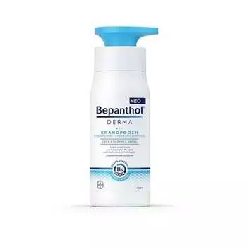 Bepanthol Derma Восстанавливающий ежедневный лосьон для тела 400 мл, Bayer