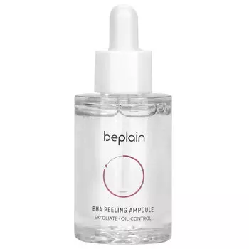 Beplain, BHA Peeling Ampoule, 1,01 жидкая унция (30 мл)