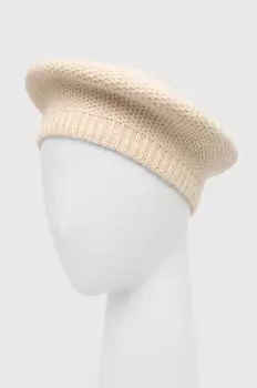 Берет Answear Lab, бежевый