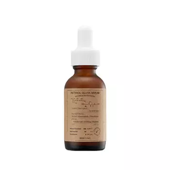Bergamo, Retinol Gluta, корейская сыворотка с ретинолом, 30 мл
