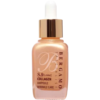 Bergamo Specialist Collagen сыворотка с коллагеном для лица, 30 мл