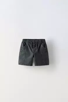 Бермудские шорты с карманами ZARA, сине-серый