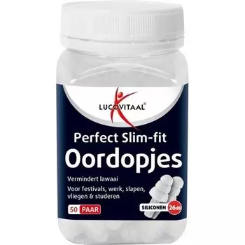 Беруши силиконовые Lucovitaal