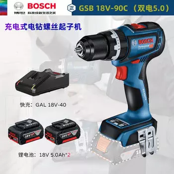 Дрель электрическая Bosch GSB 18V-90C с функцией долота, 13 мм