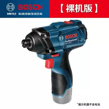Беспроводная ударная отвертка Bosch, электрическая отвертка, 12 В, литиевая электрическая ручная дрель, инструмент