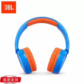 Беспроводные детские наушники JBL JR300BT с микрофоном, синий