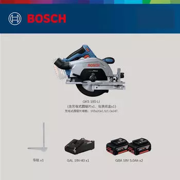 Циркулярная пила электрическая Bosch GKS 185-Li + два аккумулятора 18V/5.0Ah, зарядное устройство, угол