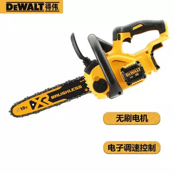 Пила Dewalt DCM565N-A9, 30 см