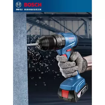 Бесщеточная литиевая электрическая ручная дрель Bosch, ударная дрель, отвертка, аккумуляторные электроинструменты