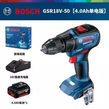 Дрель аккумуляторная Bosch GSR18V-50 + аккумулятор 4.0Ah, зарядное устройство