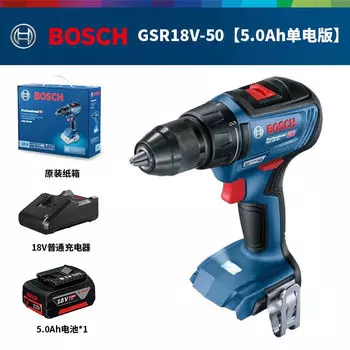 Дрель аккумуляторная Bosch GSR18V-50 + аккумулятор 5.0Ah, зарядное устройство