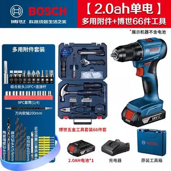 Дрель аккумуляторная Bosch GSR185-Li + набор инструментов, аккумулятор 2.0Ah, зарядное устройство