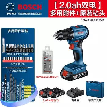 Бесщеточная литиевая отвертка Bosch GSR185-LI 18 В, аккумуляторная ручная дрель-отвертка