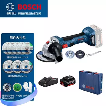 Угловая шлифовальная машина Bosch GWS 180-Li + аккумулятор 4.0Ah, аксессуары