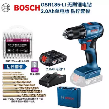 Дрель ручная бесщеточная Bosch GSR185-Li + сверла, аккумулятор 2.0Ah
