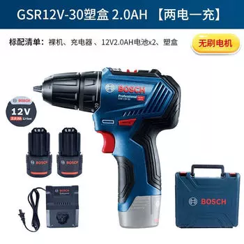 Дрель-шуруповерт Bosch GSR 12V-30 + два аккумулятора 12V/2.0Ah, зарядное устройство, кейс