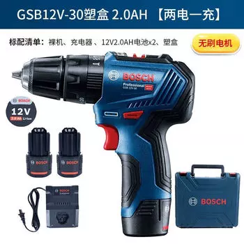 Бесщеточная ручная дрель-шуруповерт Bosch GSR 12V-30, электрическая отвертка