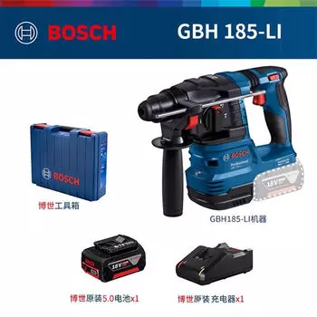 Бесщеточная ударная дрель Bosch 18 В, электрический молоток GBH180-Li Dr., четырехъямный аккумуляторный электрический молоток, электрический молоток