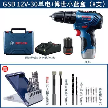 Дрель аккумуляторная GSB12V-30 + набор сверл, 8 штук