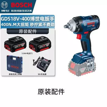 Бесщеточный электрический гайковерт Bosch GDS18V-400, ударный гайковерт с высоким крутящим моментом для автосервиса