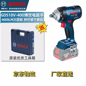 Бесщеточный электрический гайковерт Bosch GDS18V-400, ударный гайковерт с высоким крутящим моментом для автосервиса