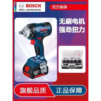 Бесщеточный электрический гайковерт Bosch Перезаряжаемый ударный гайковерт Леса Ветряная пушка Dr.
