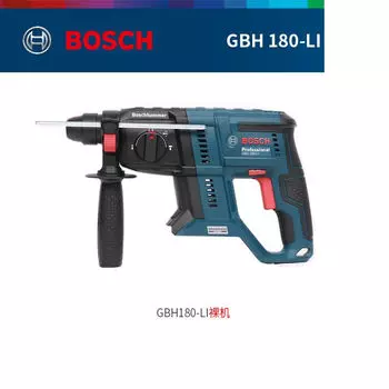 Бесщеточный электрический молоток Bosch, электрическая ударная дрель, многофункциональная дрель по бетону, электроинструмент GBH180