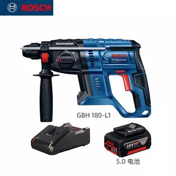 Бесщеточный электрический молоток Bosch GBH180-Li, многофункциональная ударная дрель с 4 ямами, электрический молоток, электрический кирка «три в одном»