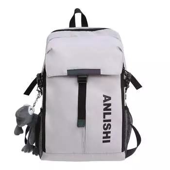 Besseo Мужской рюкзак Bessio, Серый