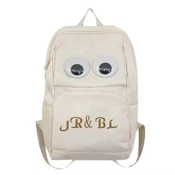 Besseo Рюкзак унисекс Bessio, Черный